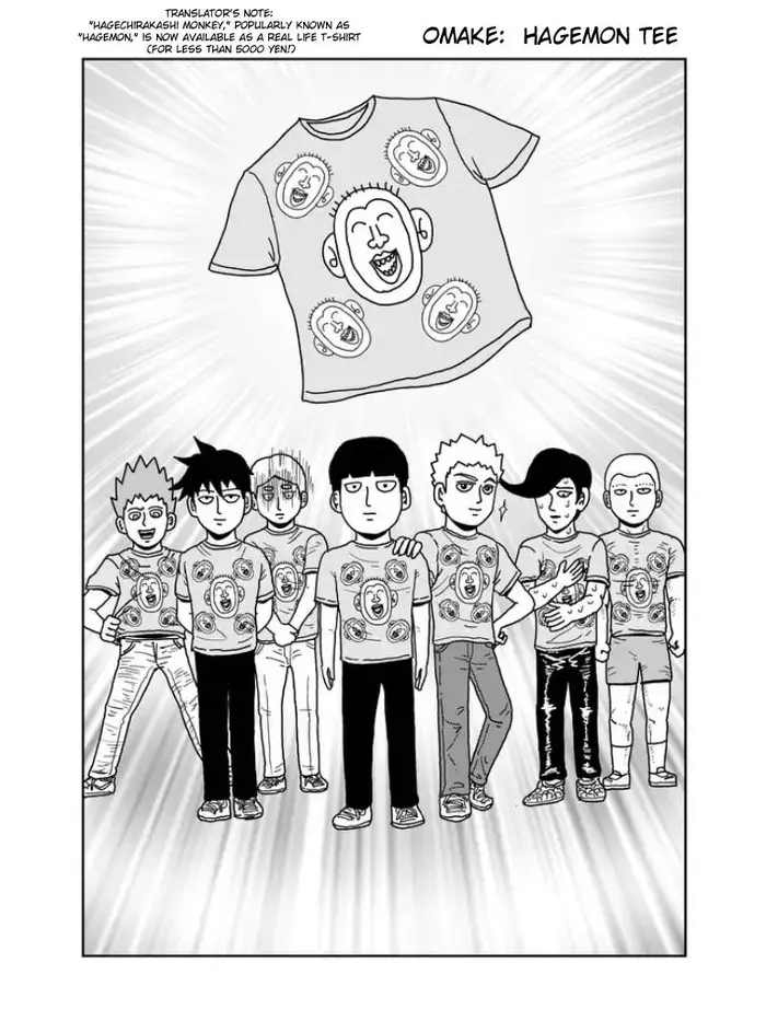 Mob Psycho 100 Chapter 98.2 image 16_optimized